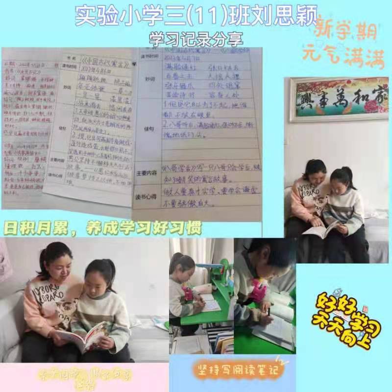 微信图片_20220409090843.jpg
