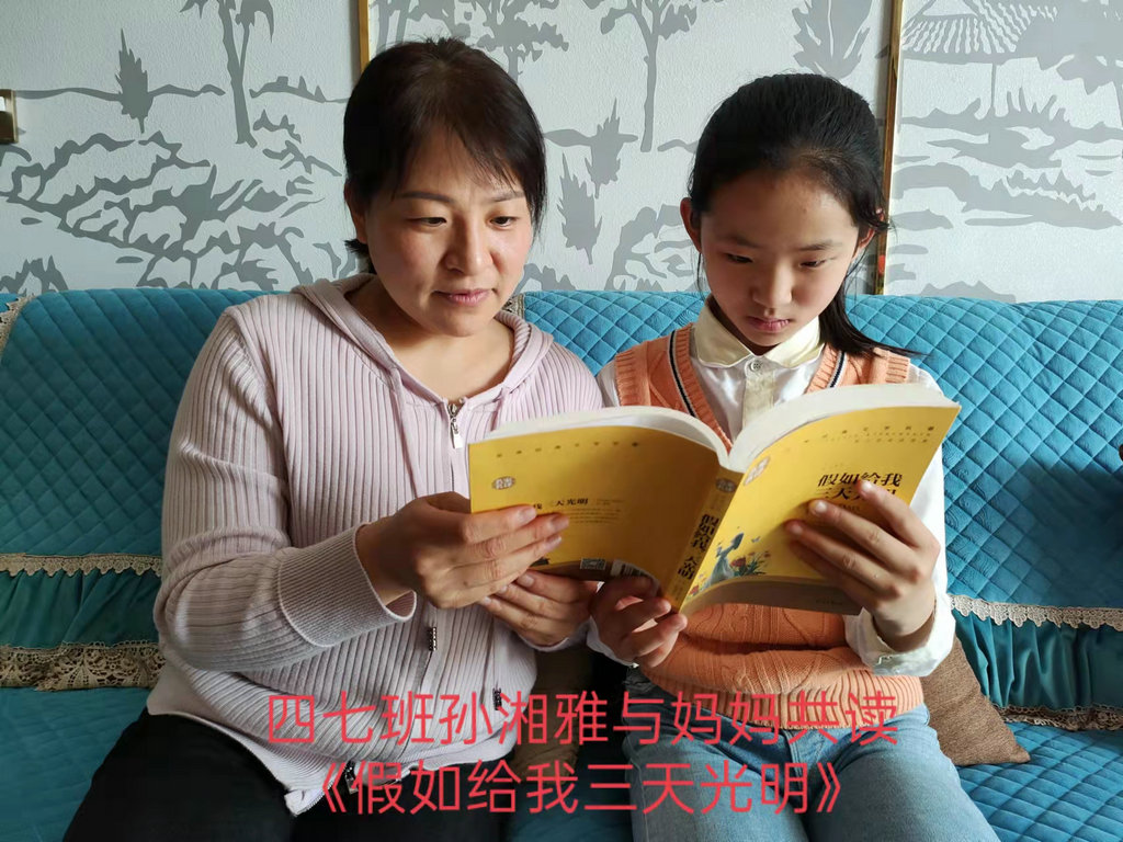 微信图片_20220409093422_副本.jpg