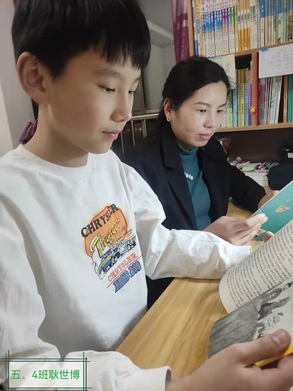 微信图片_20220409092023.jpg