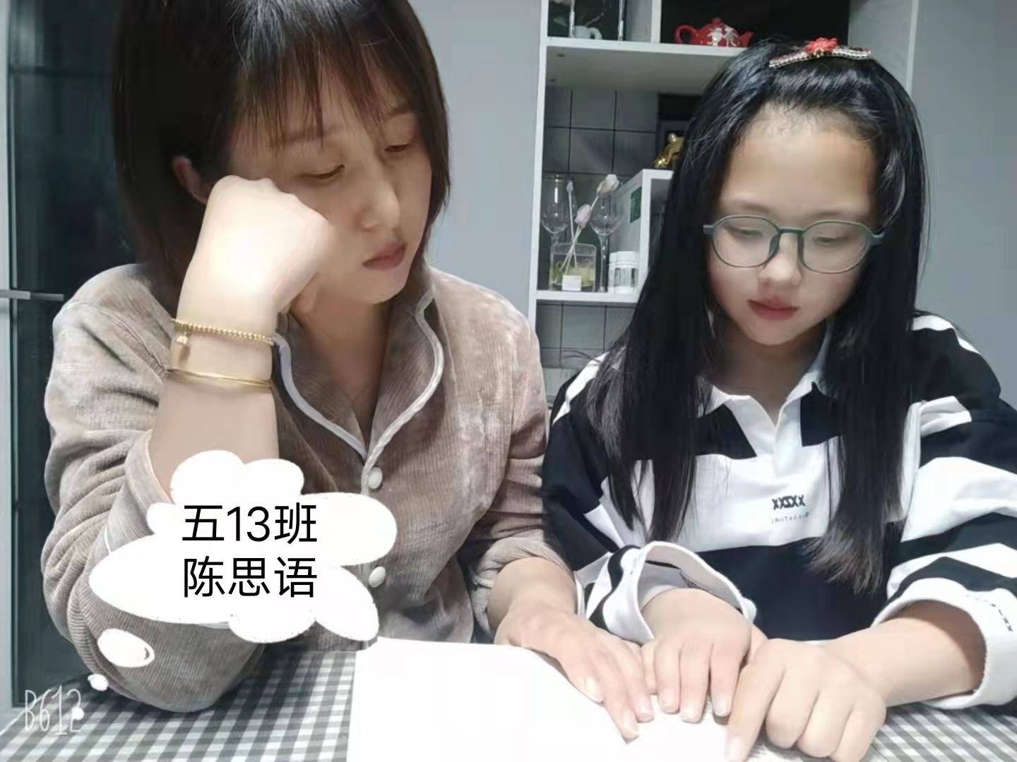 微信图片_20220409091847.jpg